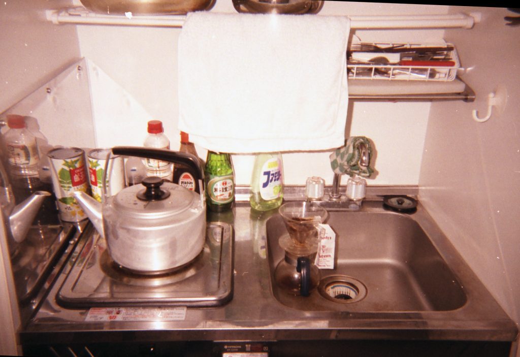 My Japanese Kitchen